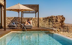 Beresheet By Isrotel Exclusive