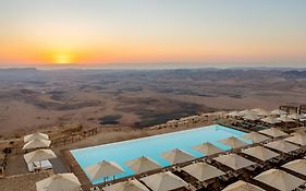 Beresheet By Isrotel Exclusive